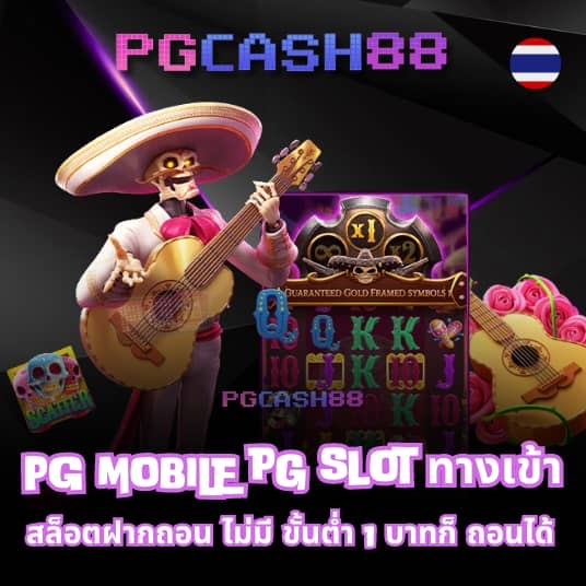 cat888 หวยเข้าสู่ระบบ