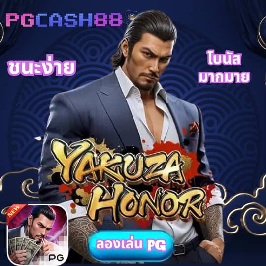 cat888 หวยเข้าสู่ระบบ